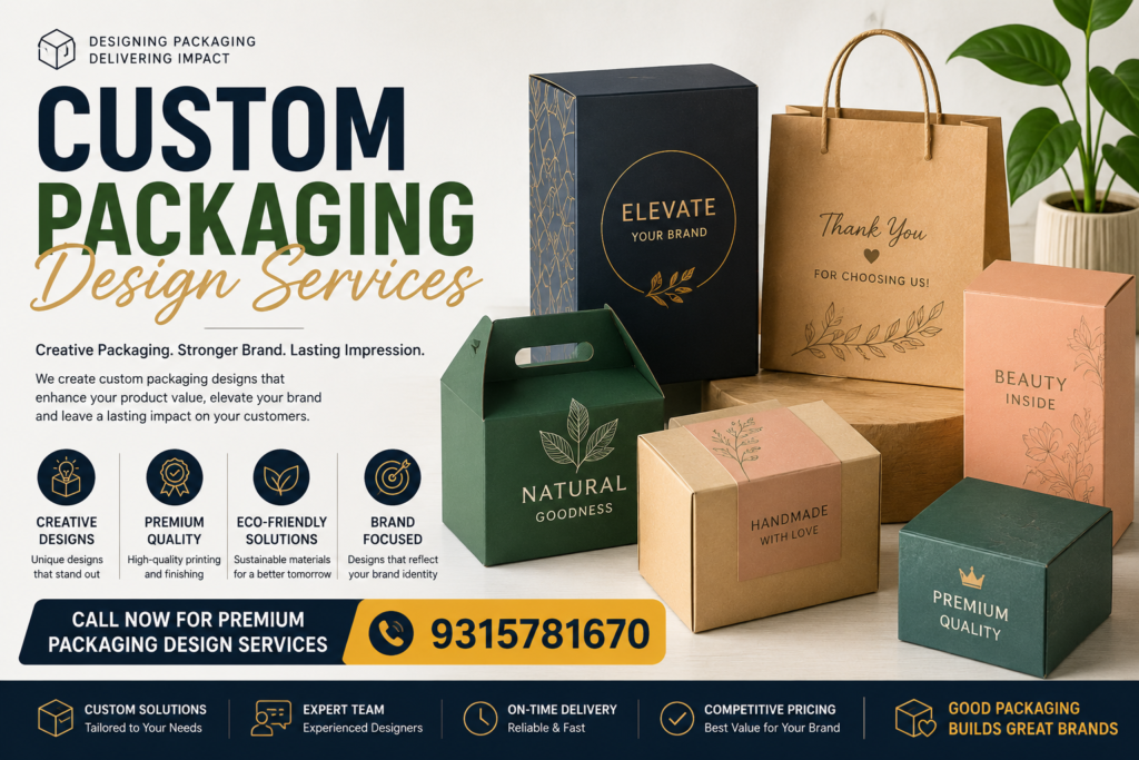 custom packaging design